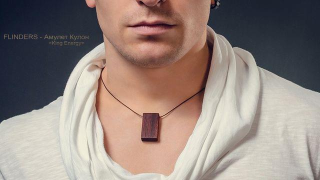 Pendants for Men | Amulets from the Tree | Accessories and Decoration