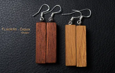 Earrings for Girls <Dryads> Decoration from a Wood | Oak