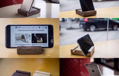 Stand for the iPhone. Wooden Stand <Docky>