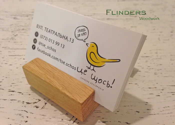 Stand for Business Cards | Business Card Wooden Holder  | Oak Natural